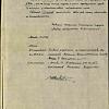 История образования <br>79-ой гвардейской Краснознамённой стрелковой дивизии и почему она гвардейская Краснознаменная.