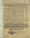 Тагиров Кадыр Розович
