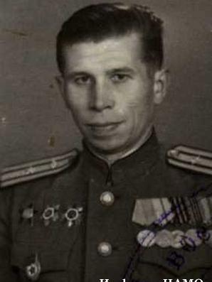 Александров Георгий Николаевич