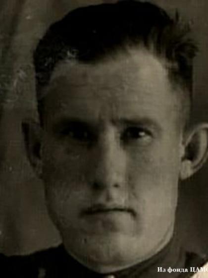 Еремин Анатолий Давыдович