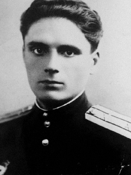 Ладыженко Леонид Терентьевич