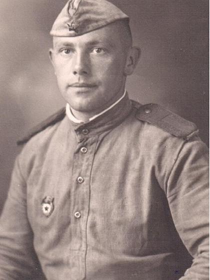 Левакин Леонид Павлович