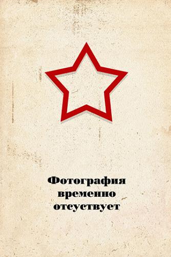 Орешкин Федор Алексеевич